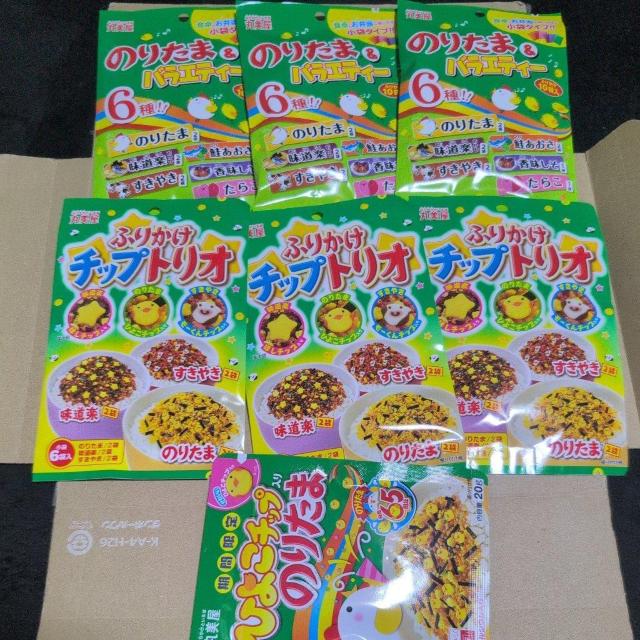 ʉi۔ ̂肽܃oGeB[ `bvgI ӂ肩 V 