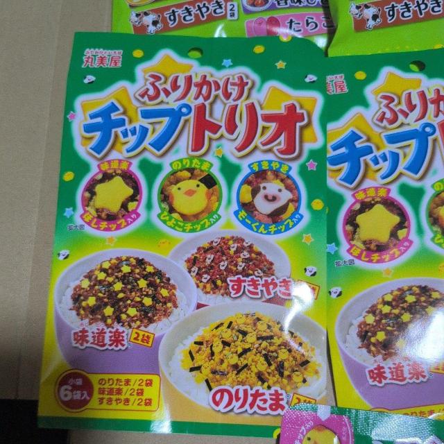 ʉi۔ ̂肽܃oGeB[ `bvgI ӂ肩 V