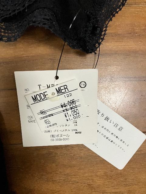 新品未使用 半袖黒のレースのカットソー < 女性ファッション  新品未使用 半袖黒のレースのカットソー < 女性ファッションの