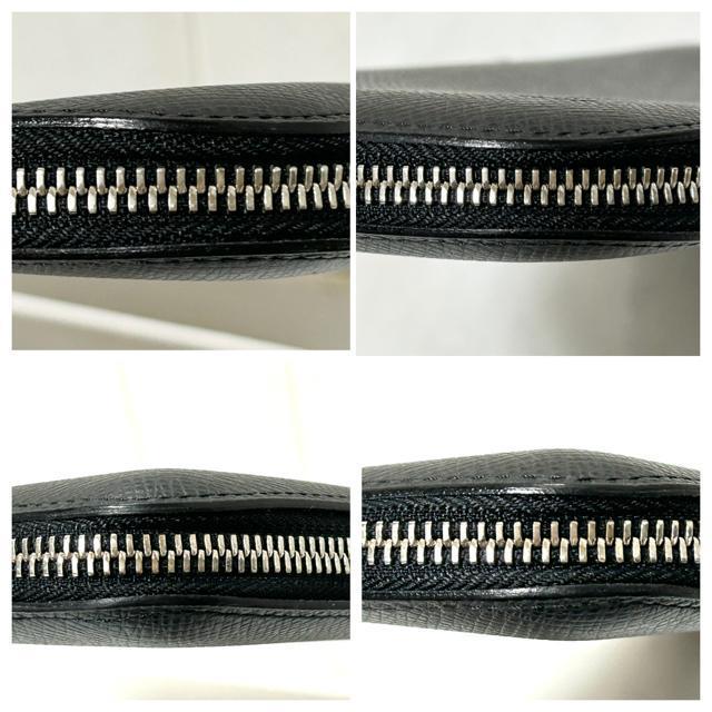 極美品 ルイ・ヴィトン タイガ オーガナイザー アトール トラベルケース < ブランド  極美品 ルイ・ヴィトン タイガ オーガナイザー アトール トラベルケース < ブランドの