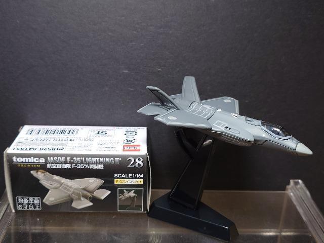 g~Jv~AQWq󎩉qe-RT`퓬@  zr[ 