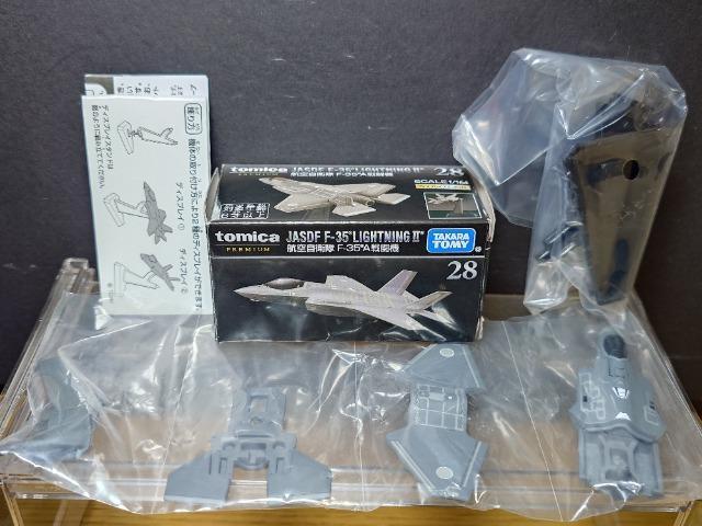 g~Jv~AQWq󎩉qe-RT`퓬@  zr[ 