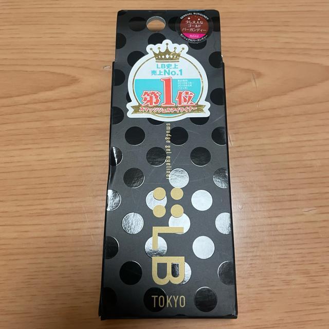 切手可 LB スマッジジェルアイライナー センシュアルバーガンディー < 香水/コスメ/ネイル  切手可 LB スマッジジェルアイライナー センシュアルバーガンディー  < 香水/コスメ/ネイルの