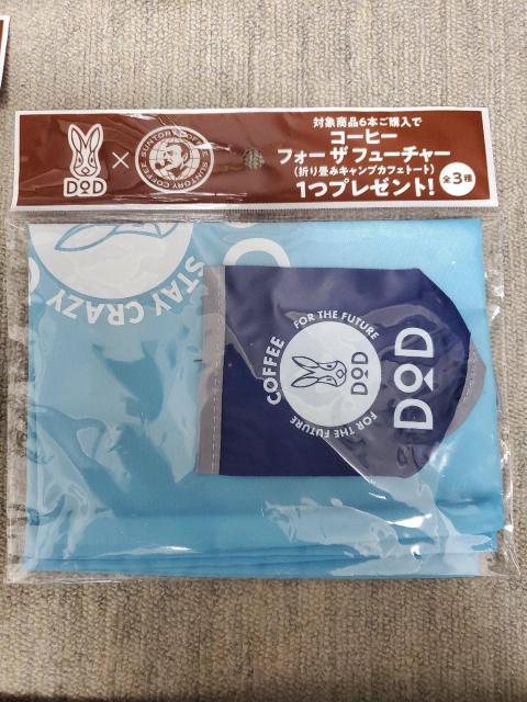 缶型ケース付きトートバッグ3種類  < ホビー  缶型ケース付きトートバッグ3種類  < ホビーの