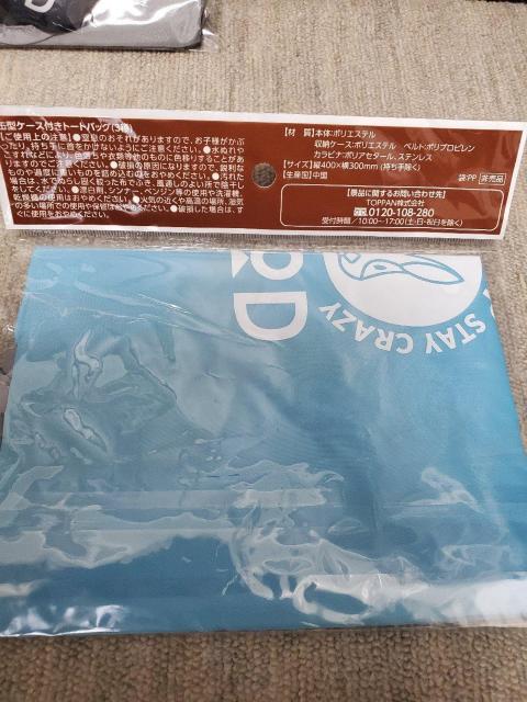缶型ケース付きトートバッグ3種類  < ホビー  缶型ケース付きトートバッグ3種類  < ホビーの