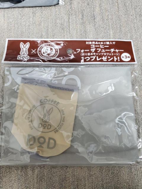 缶型ケース付きトートバッグ3種類  < ホビー  缶型ケース付きトートバッグ3種類  < ホビーの