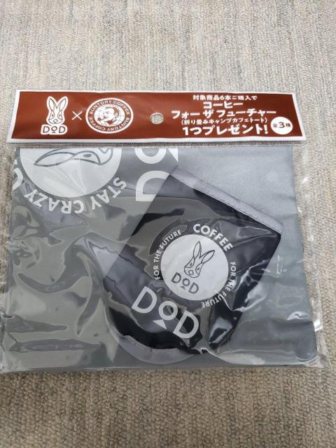 缶型ケース付きトートバッグ3種類  < ホビー  缶型ケース付きトートバッグ3種類  < ホビーの