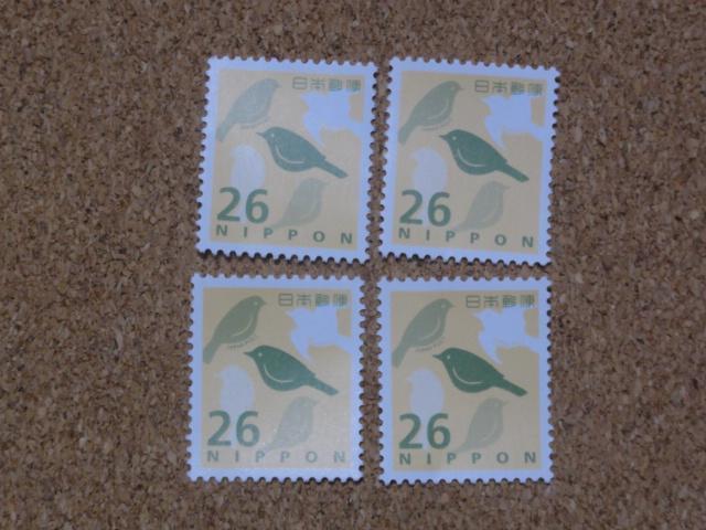 26円切手 4枚 普通切手 < ホビー 26円切手 4枚 普通切手 < ホビーの