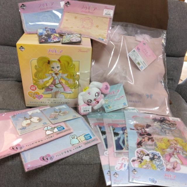 KiԂvLAforeverHeartsIXg܁g[gobO}XRbgetc16_ZbgII   Aj/R~bN/LN^[ 