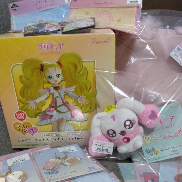 KiԂvLAforeverHeartsIXg܁g[gobO}XRbgetc16_ZbgII  Aj/R~bN/LN^[ 