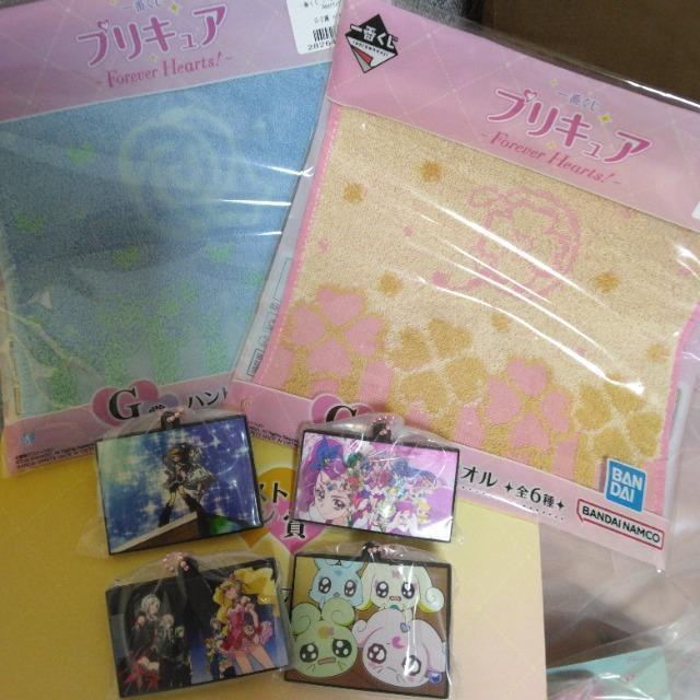 KiԂvLAforeverHeartsIXg܁g[gobO}XRbgetc16_ZbgII  Aj/R~bN/LN^[ 