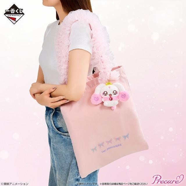 KiԂvLAforeverHeartsIXg܁g[gobO}XRbgetc16_ZbgII  Aj/R~bN/LN^[ 