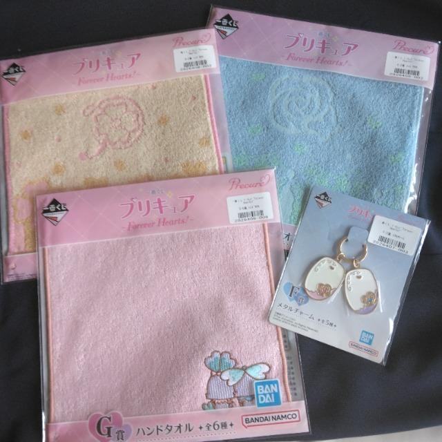 KiԂvLAforeverHeartsIXg܁g[gobO}XRbgetc16_ZbgII  Aj/R~bN/LN^[ 