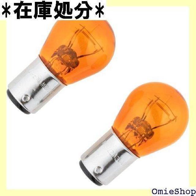 X^[dC STANLEY BP4967 uX^[d 12V 27/8W Ao[ NO581 86  /oCN