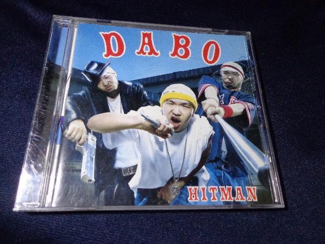CD ★ DABO「HITMAN」★ CD、Blu-ray、DVD 2枚で送料180円 < CD/DVD/ビデオ CD ★ DABO「HITMAN」★ CD、Blu-ray、DVD 2枚で送料180円 < CD/DVD/ビデオの