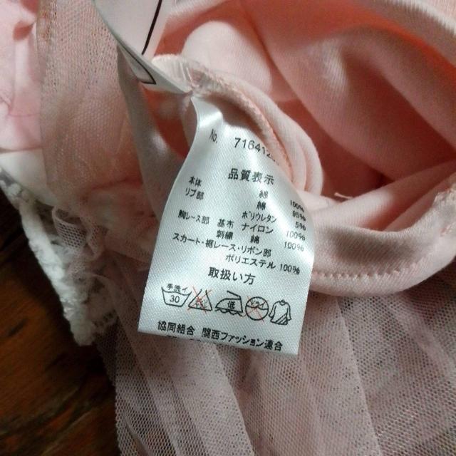 80サイズ TREFIORI フォーマル ピンク レース シースルー タグ付き新品未使用品 < キッズ/ベビー 80サイズ TREFIORI フォーマル ピンク レース シースルー タグ付き新品未使用品 < キッズ/ベビーの