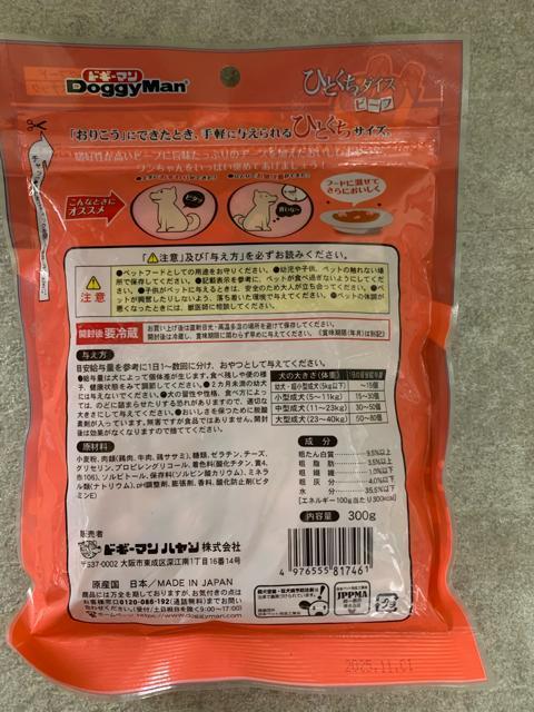 hM[}@ЂƂ_CX@r[t  ybg/|/| 