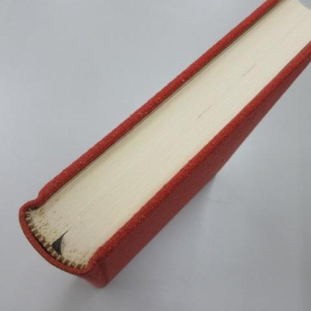 Ö{ [N SW l / Ԃ̃c  {/G 