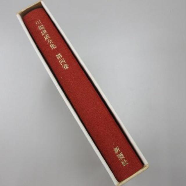 Ö{ [N SW l / Ԃ̃c  {/G 