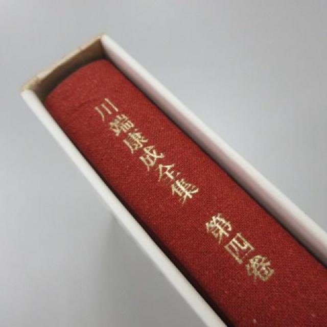 Ö{ [N SW l / Ԃ̃c  {/G 