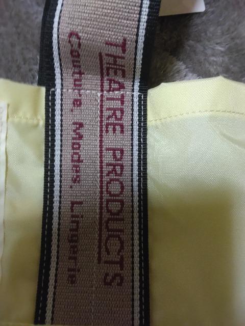 新品THEATRE PRODUCTSトートバッグ可愛い < ブランド 新品THEATRE PRODUCTSトートバッグ可愛い < ブランドの