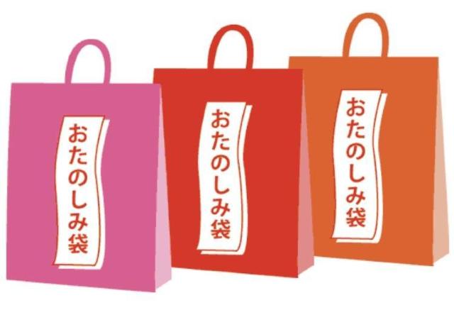 yݑ܁@܁@܂Ƃߔ@fB[X@XJ[g@gbvX@@s@@   t@bV 