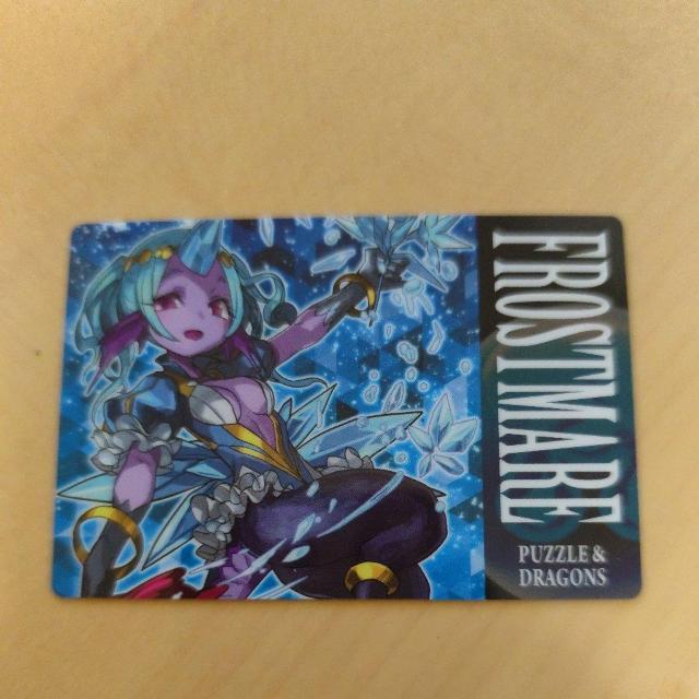 パズドラ < アニメ/コミック/キャラクター パズドラ < アニメ/コミック/キャラクターの