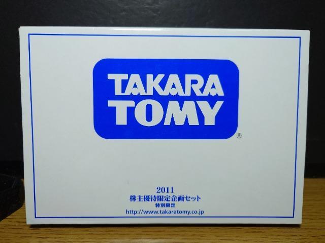 ���g�~�J�Q�O�P�P����D�Ҍ�����Z�b�g���ʌ��聚�g�����X�t�H�[�}�[�g�����X�|�[�^�[���s�J�`���E�`�����p�����J���i��