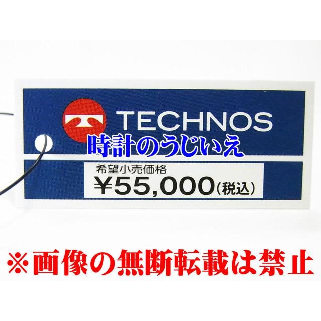 �e�N�m�X �a�m �N���m�O���t T4C01BB �艿��55,000-�i�ō��j�V�i �� �j���A�N�Z�T���[/���v�� 