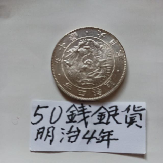 50�K��݁B �� �z�r�[�� 