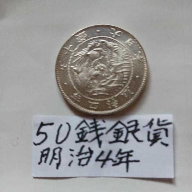 50�K��݁B �� �z�r�[�� 