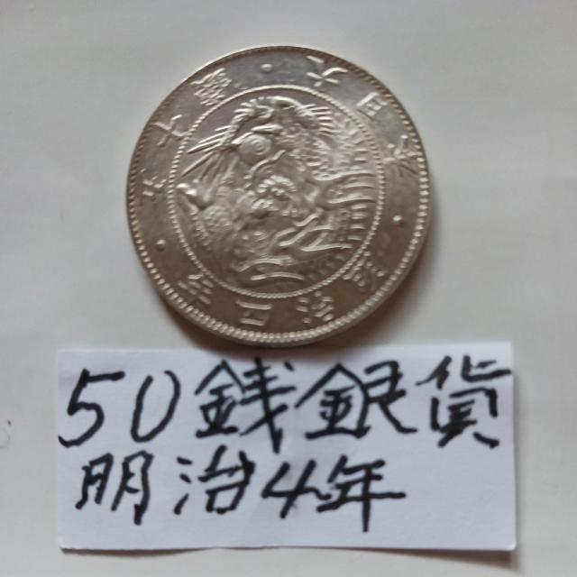 50�K��݁B �� �z�r�[�� 