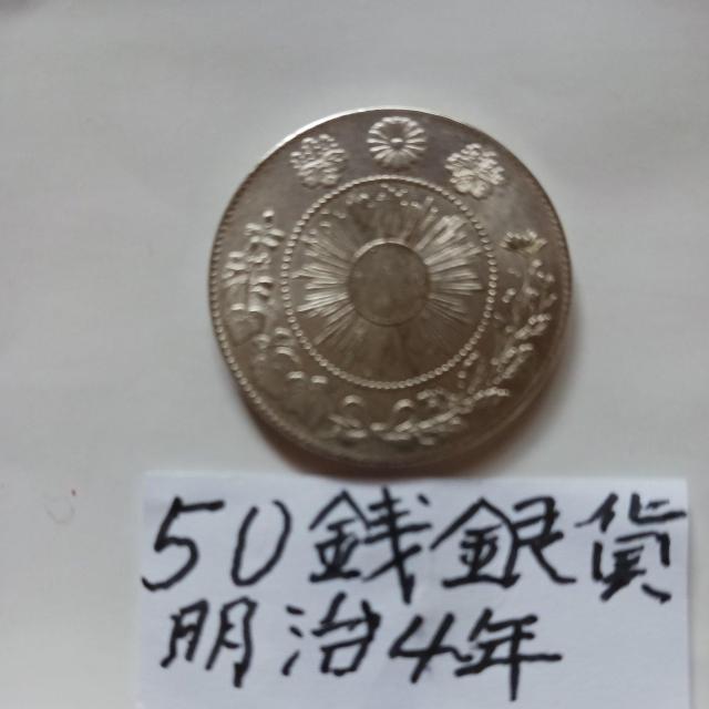 50�K��݁B �� �z�r�[�� 