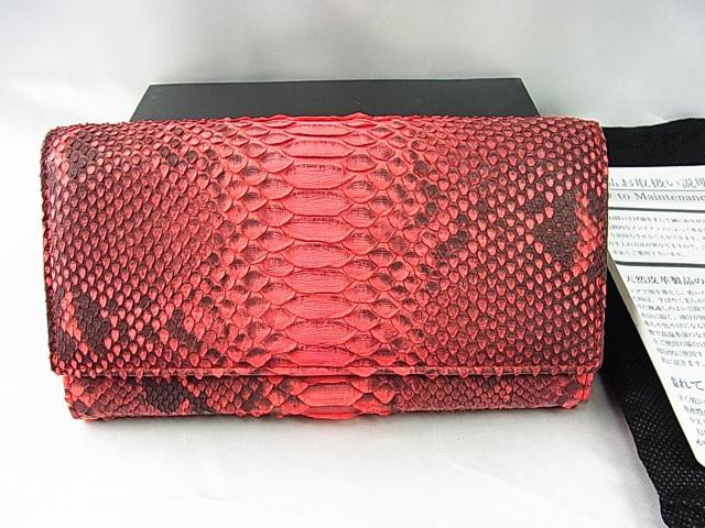 500�~�X�^�����g�p �p�C�\���v ���Ԃ������z RED�i���t���j���[�͑�@�㎿�@��l���� �� �����t�@�b�V������ 