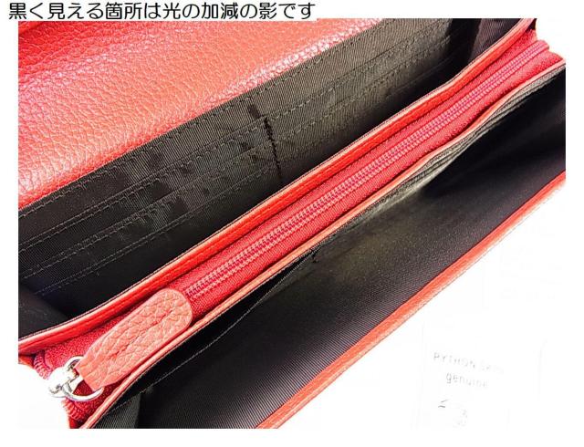 500�~�X�^�����g�p �p�C�\���v ���Ԃ������z RED�i���t���j���[�͑�@�㎿�@��l���� �� �����t�@�b�V������ 