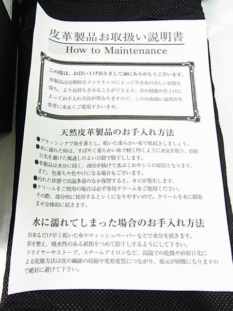 500�~�X�^�����g�p �p�C�\���v ���Ԃ������z RED�i���t���j���[�͑�@�㎿�@��l���� �� �����t�@�b�V������ 