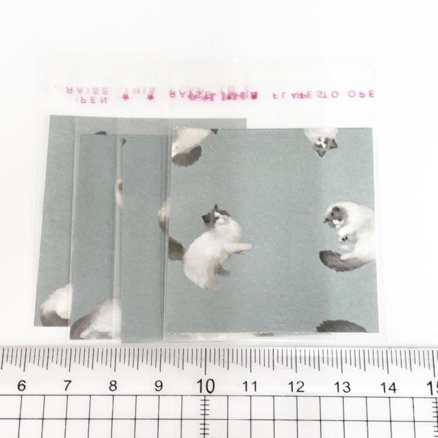 �����䎆�����OPP�܁@4���@420  �� �C���e���A/���C�t�� 