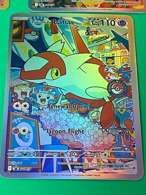 ポケモンカード 1円〜 引退品 リザードン わるいリザードン ピカチュウ ラティアス 6枚セット < トレーディングカード ポケモンカード 1円〜 引退品 リザードン わるいリザードン ピカチュウ ラティアス 6枚セット < トレーディングカードの