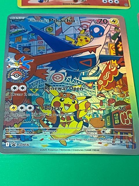 ポケモンカード 1円〜 引退品 リザードン わるいリザードン ピカチュウ ラティアス 6枚セット < トレーディングカード ポケモンカード 1円〜 引退品 リザードン わるいリザードン ピカチュウ ラティアス 6枚セット < トレーディングカードの