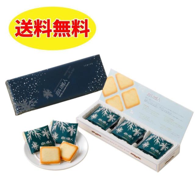 �y9���z�������l �z���C�g �������� �k�C���y�Y ISHIYA�i�Ή����فj  �� �O����/�h�����N�� 