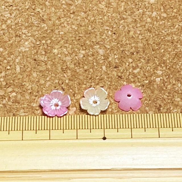 �p�[���ԃr�[�Y�����X�g���x���[�A�C�X20���i��150�j �� �y�b�g/��|/���|�� 