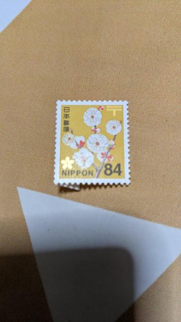 切手 新品未使用 ポイント消化 < ホビー 切手 新品未使用 ポイント消化 < ホビーの