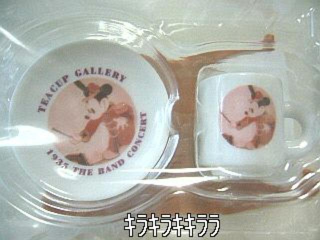 《New》ティーカップギャラリー★<ミッキーの大演奏会*1935>【未開封】 < ホビー 《New》ティーカップギャラリー★<ミッキーの大演奏会*1935>【未開封】 < ホビーの