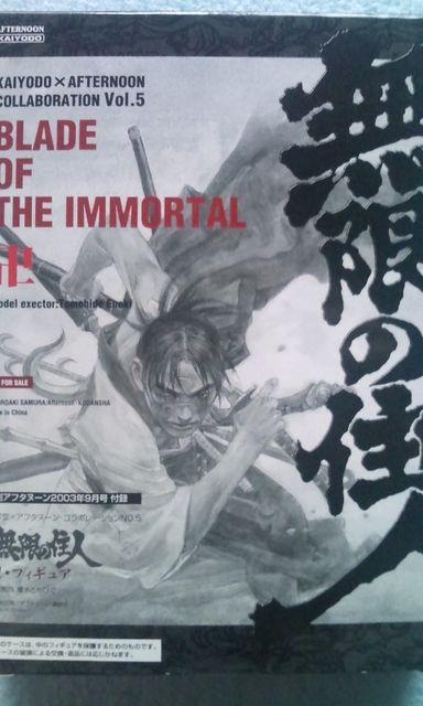 ̏Zl(EtBMA)Cm~At^k[ER{(uk)  zr[ 