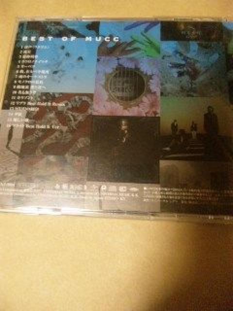 CD BEST OF MUCC ベストオブムック 帯無し < タレントグッズ  CD BEST OF MUCC ベストオブムック 帯無し < タレントグッズの