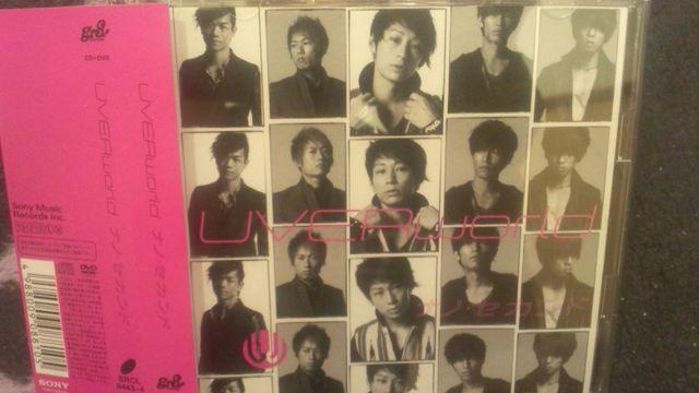 激安!超レア☆UVERworld/ナノ・セカンド☆初回限定盤/CD+DVD/帯付!超美品 < タレントグッズ  激安!超レア☆UVERworld/ナノ・セカンド☆初回限定盤/CD+DVD/帯付!超美品  < タレントグッズの