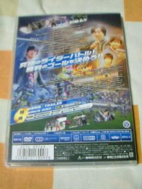 DVD ʃC_[Z TbJ[匈!̉ʎDt! RN^[YpbN  Aj/R~bN/LN^[ 