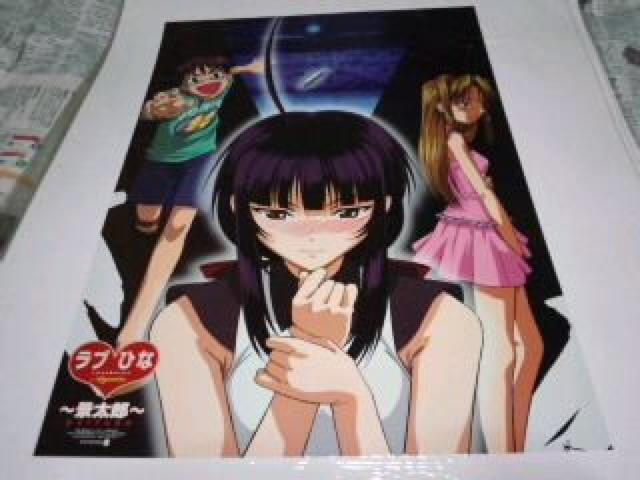 uЂȁ@|X^[@~jTCYRZbg@`N  zr[ 