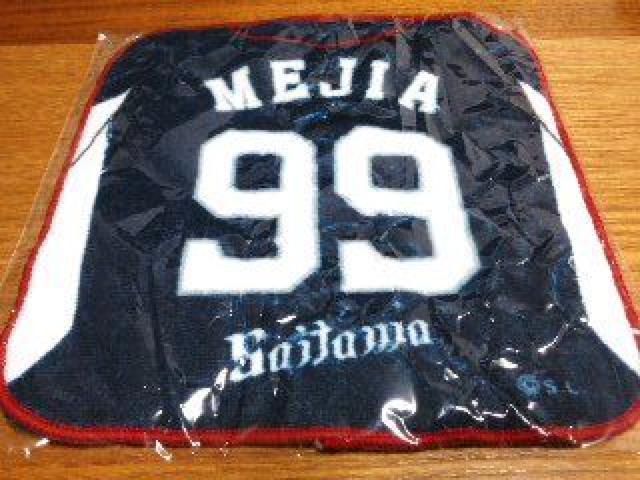 埼玉西武ライオンズ2016 ミニタオル 99 エルネスト・メヒア選手 埼玉ユニ ガチャ 未開封 < レジャー/スポーツ 埼玉西武ライオンズ2016 ミニタオル 99 エルネスト・メヒア選手 埼玉ユニ ガチャ 未開封 < レジャー/スポーツの