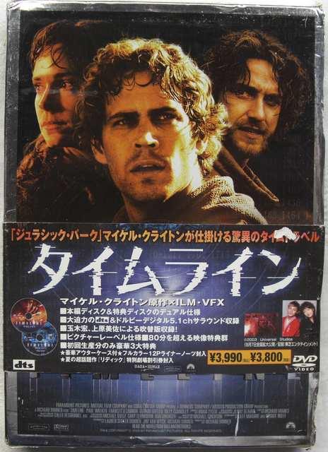 DVD洋画 デスク!!色々5枚セット中古品!! < CD/DVD/ビデオ DVD洋画 デスク!!色々5枚セット中古品!! < CD/DVD/ビデオの